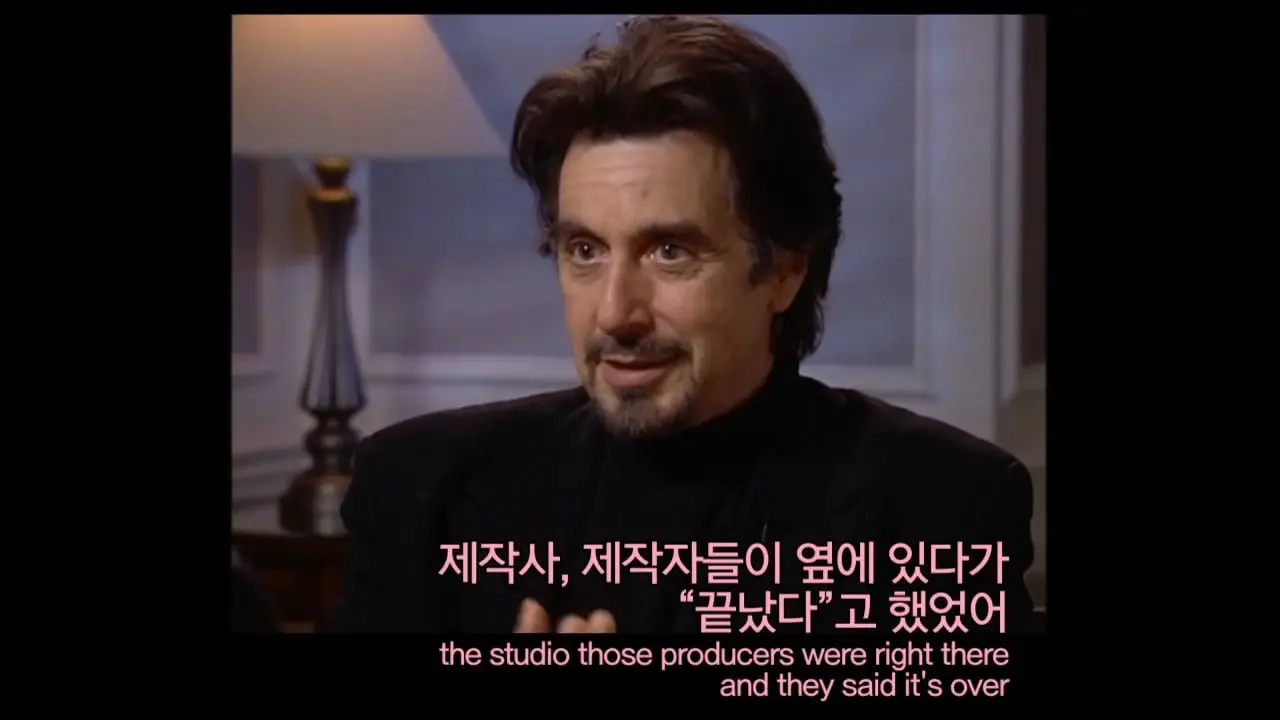 크리스토퍼 놀란이 인터뷰한 알파치노 [2002 인터뷰](17).jpg