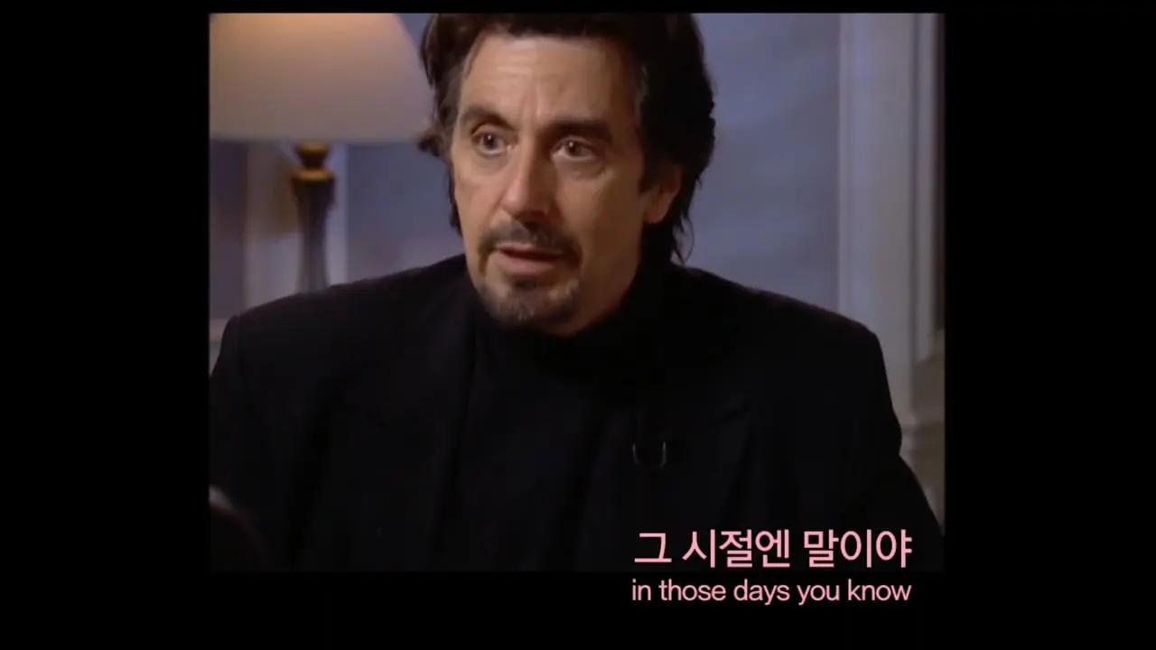 크리스토퍼 놀란이 인터뷰한 알파치노 [2002 인터뷰](16).jpg