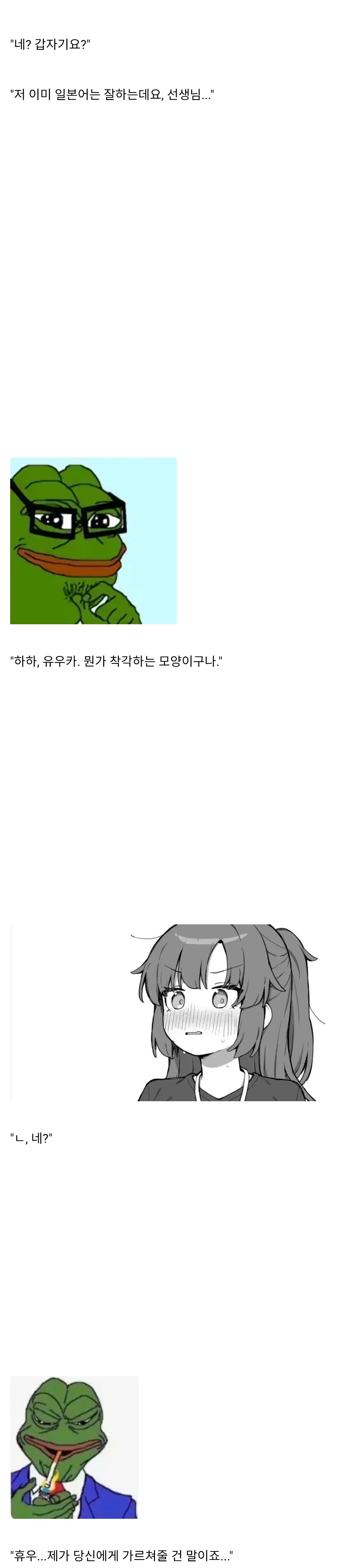 chrome_screenshot_2026. 8. 21. 오후 1시 22분 24초 GMT+09_00.png
