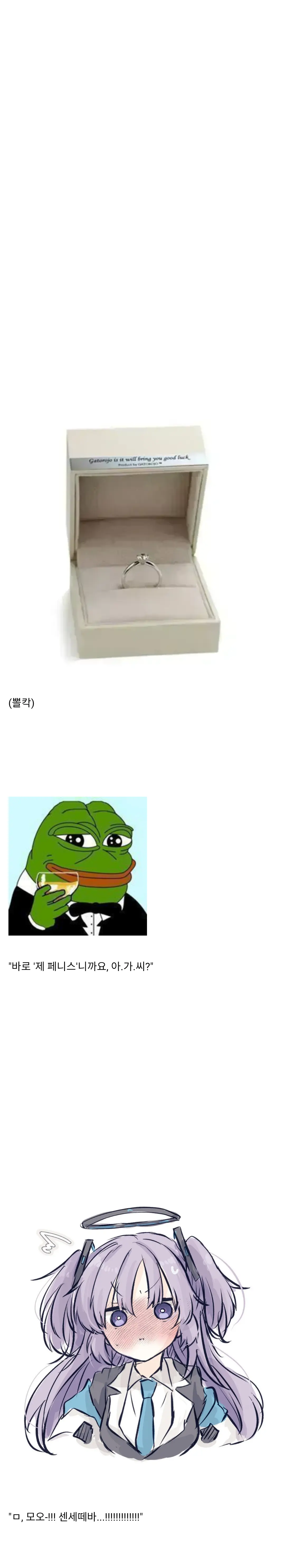 chrome_screenshot_2026. 8. 21. 오후 1시 22분 2초 GMT+09_00.png