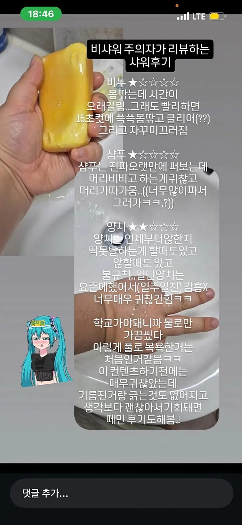 image (1).png