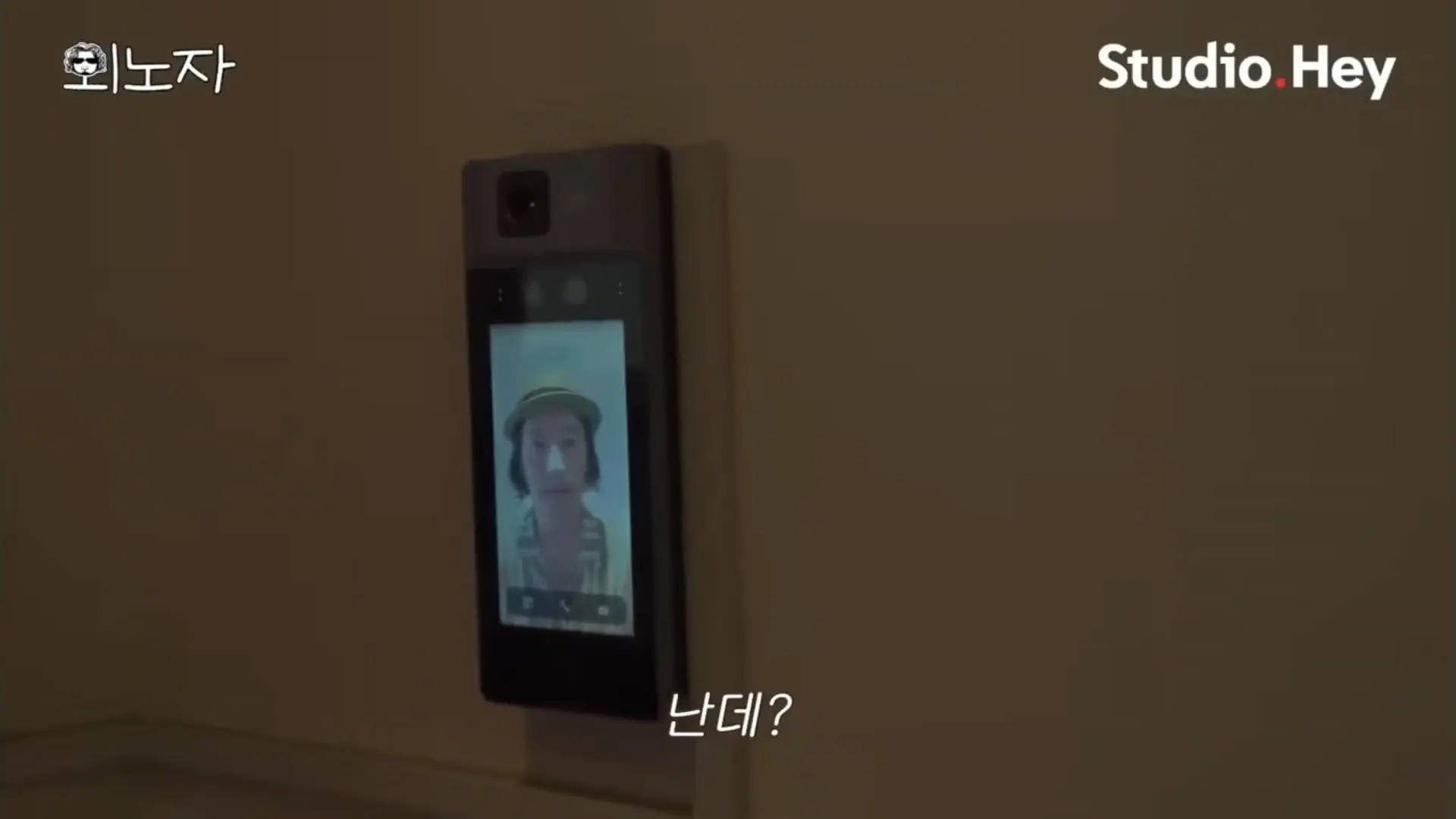 Screen_Recording_20260820_105912_YouTube ReVanced(2).jpg