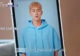 총체적 난국이라는 AI 소개팅 현장.jpg