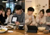“밥 먹고 커피 마셨는데 5만원?”…2030, 메뉴 대신 ‘친구’를 줄였다