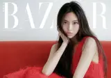 뉴진스 혜인 바자 Bazaar Korea 2026. 9월호 커버