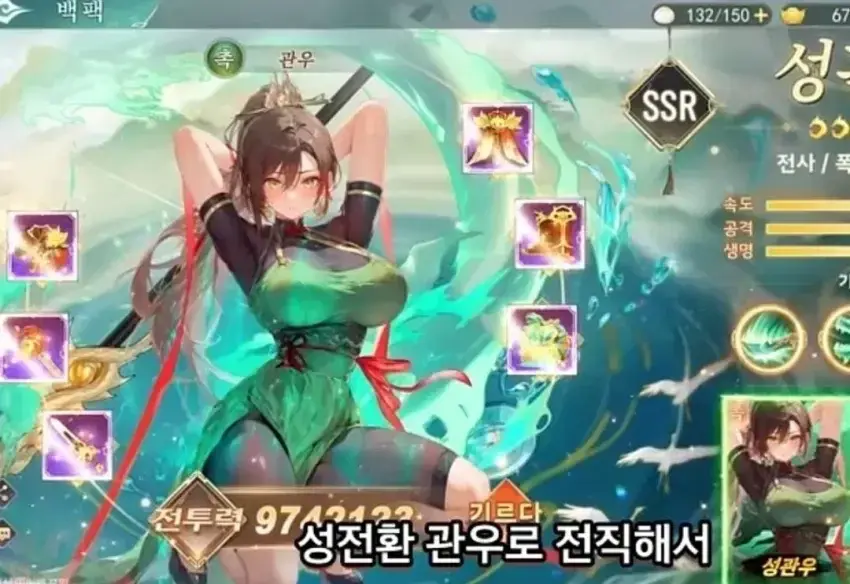 1a022ed098a80077.webp