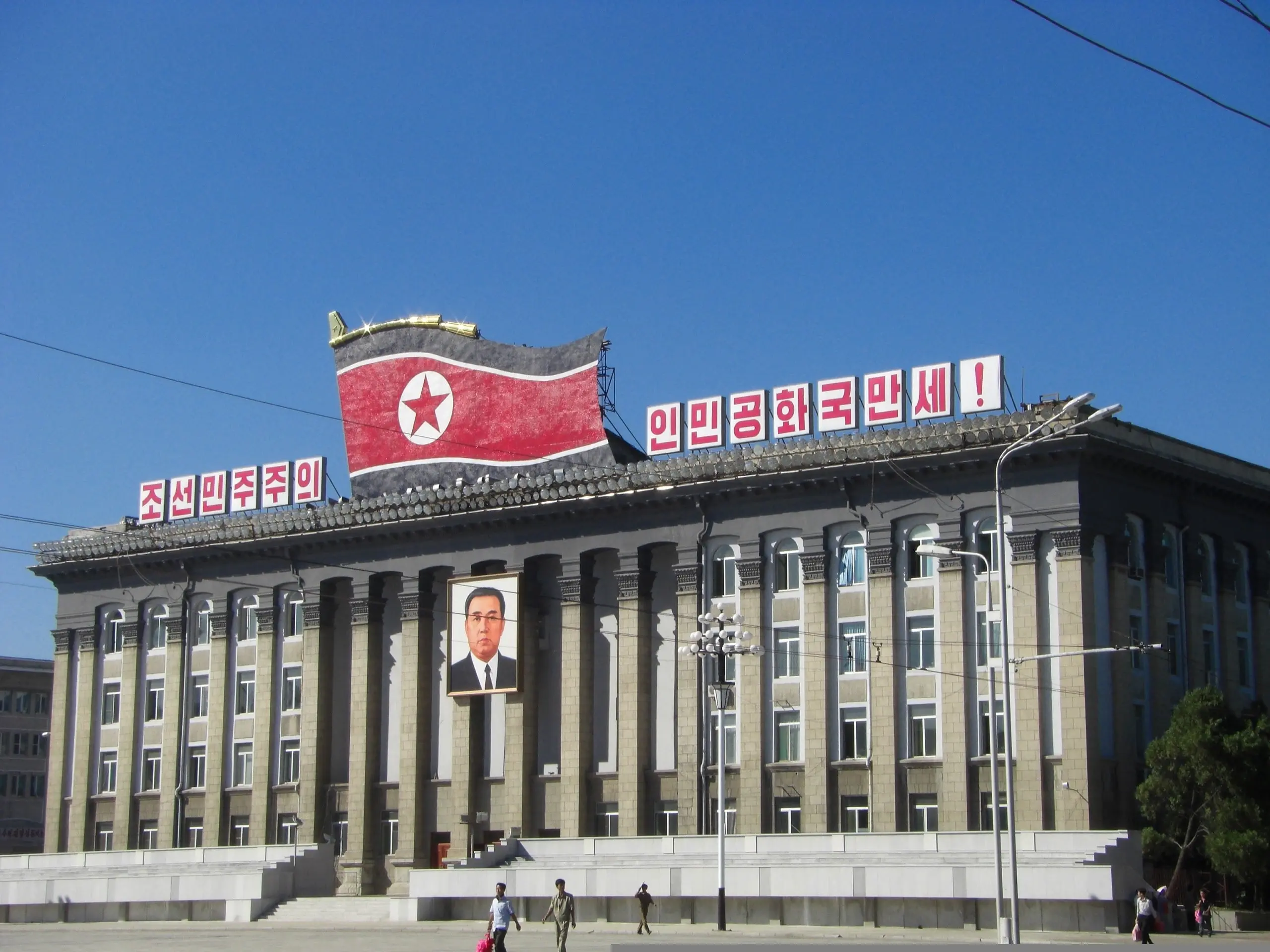 goingtogether-north-korea-2662076.jpg
