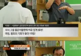 서울시 20년 장기전세 "반도체 초과세수로 도와줘라"...jpg