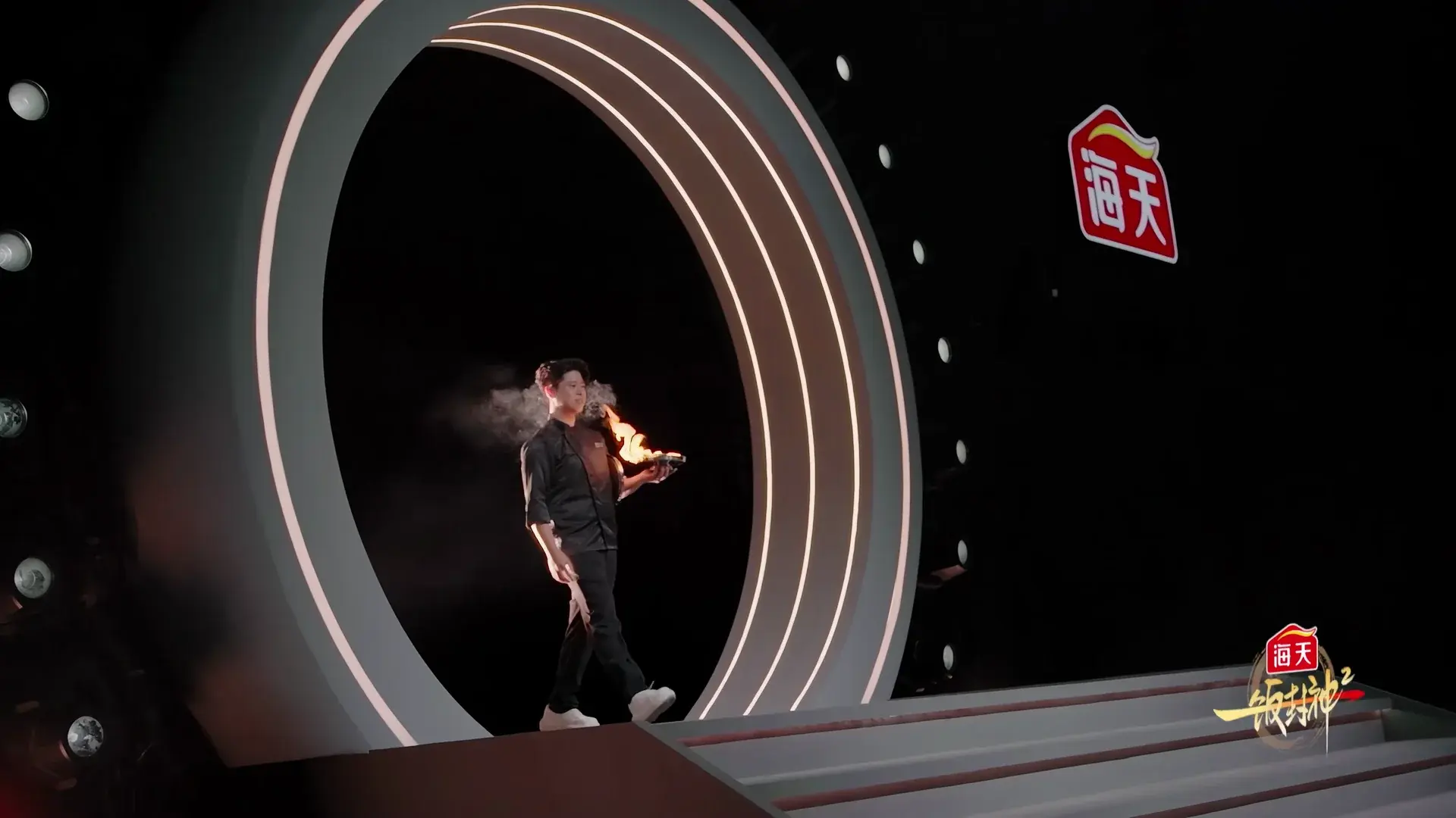 一饭封神.Chef.Of.China.S02E01.2025.2160p.WEB-DL.H.265.AAC2.0-HHWEB.mp4_20260821_015425.799.webp