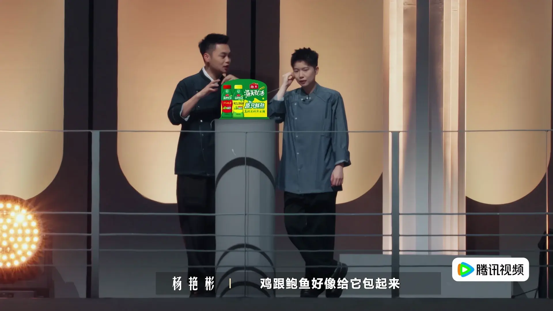一饭封神.Chef.Of.China.S02E01.2025.2160p.WEB-DL.H.265.AAC2.0-HHWEB.mp4_20260821_021313.270.webp