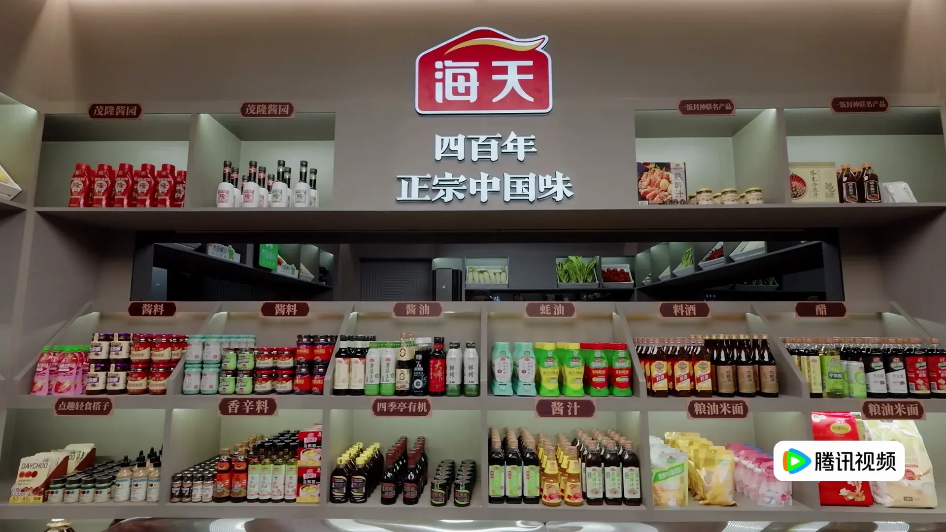 一饭封神.Chef.Of.China.S02E01.2025.2160p.WEB-DL.H.265.AAC2.0-HHWEB.mp4_20260821_015934.164.webp
