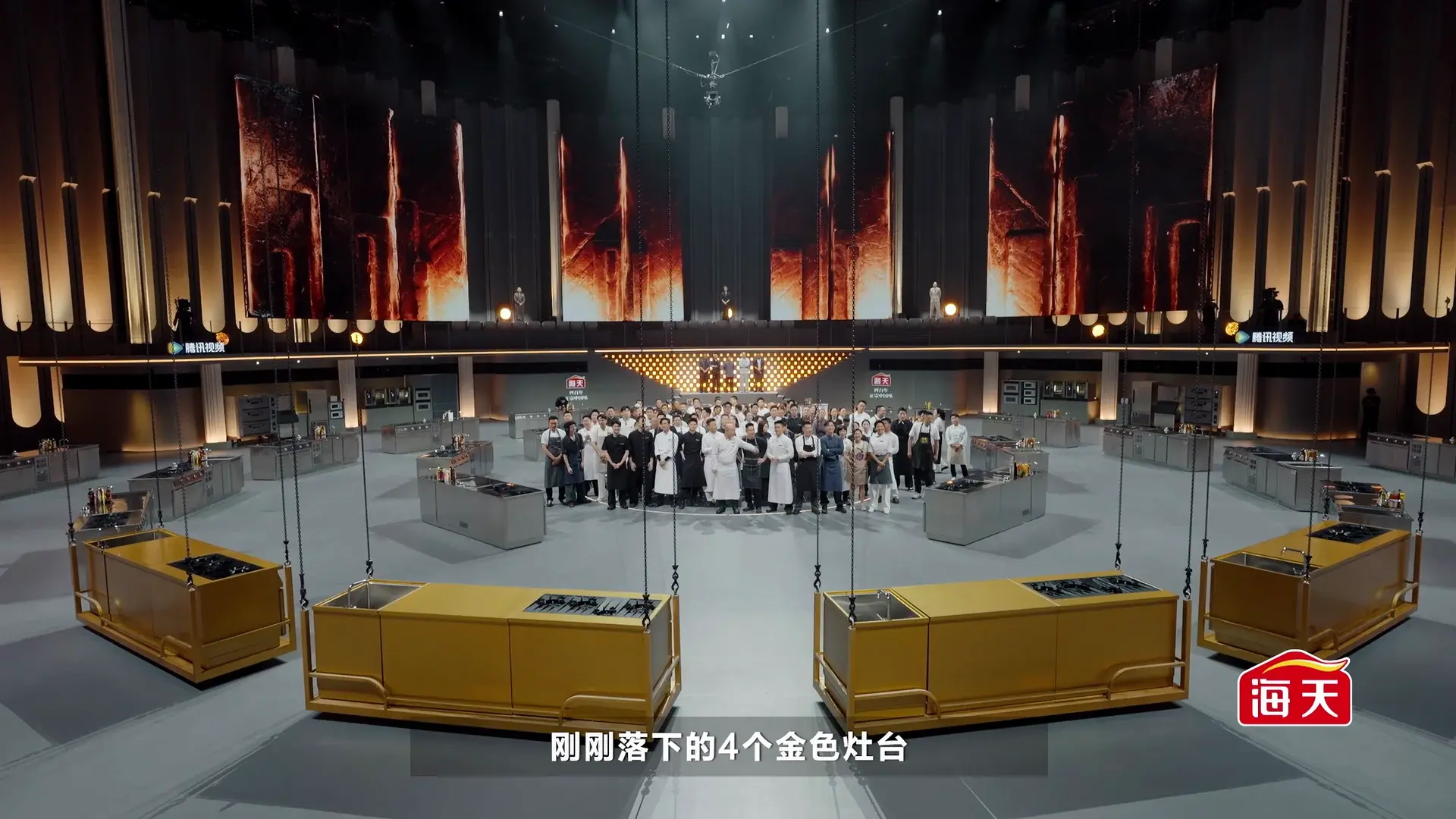 一饭封神.Chef.Of.China.S02E01.2025.2160p.WEB-DL.H.265.AAC2.0-HHWEB.mp4_20260821_020349.710.webp