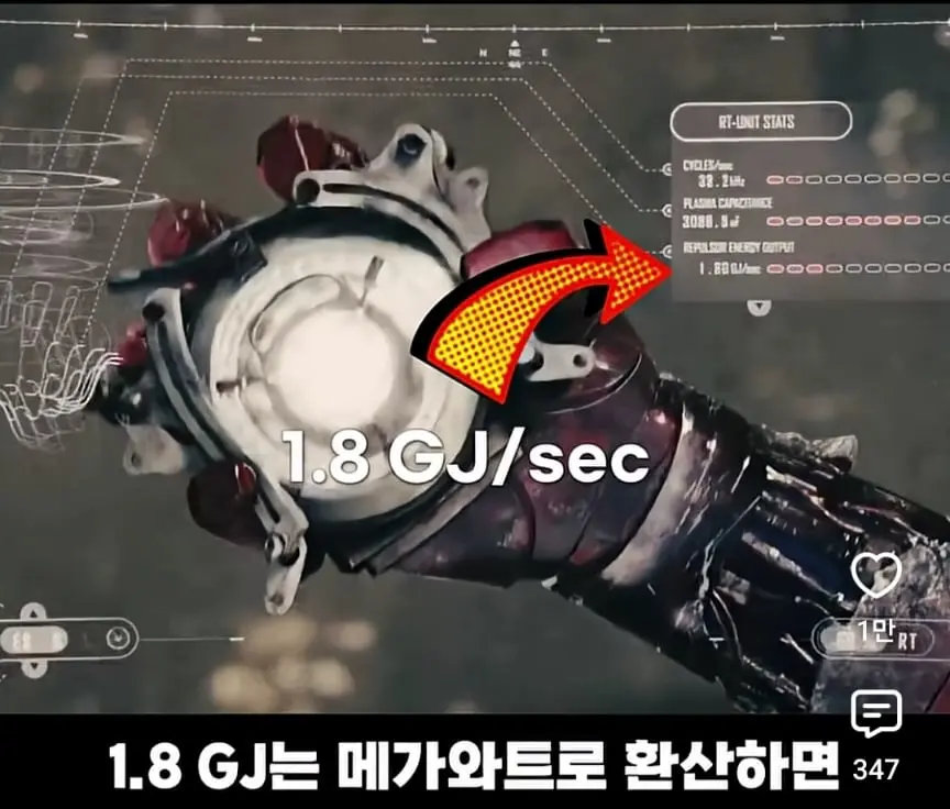Screenshot_20260821_155351_YouTube.jpg