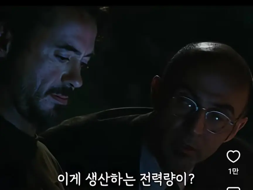 Screenshot_20260821_155559_YouTube.jpg