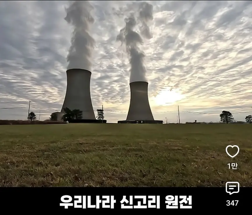 Screenshot_20260821_155407_YouTube.jpg