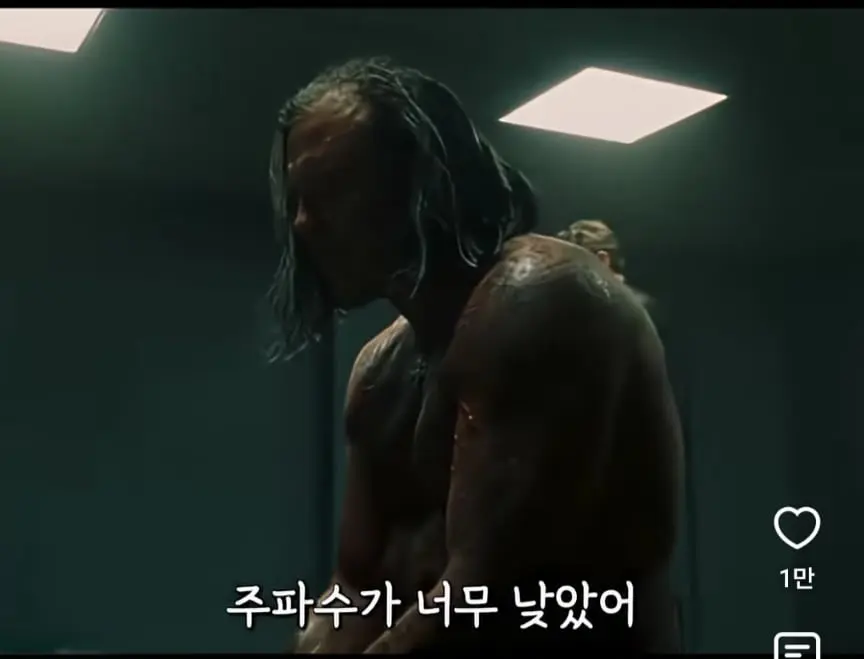 Screenshot_20260821_155623_YouTube.jpg