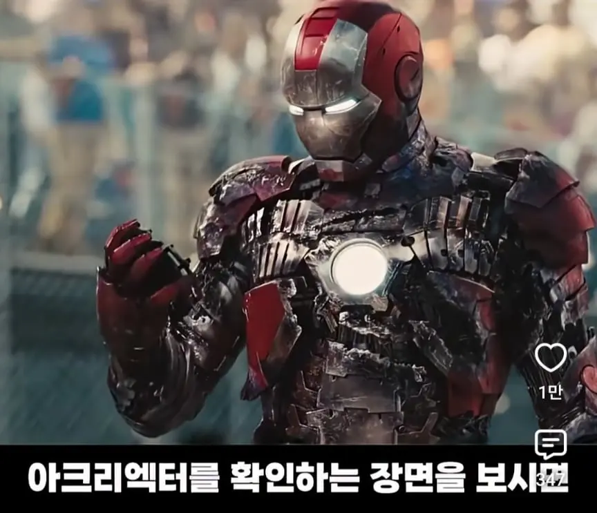 Screenshot_20260821_155346_YouTube.jpg