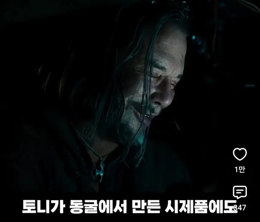 Screenshot_20260821_155608_YouTube.jpg