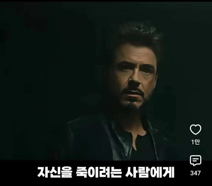 Screenshot_20260821_155628_YouTube.jpg