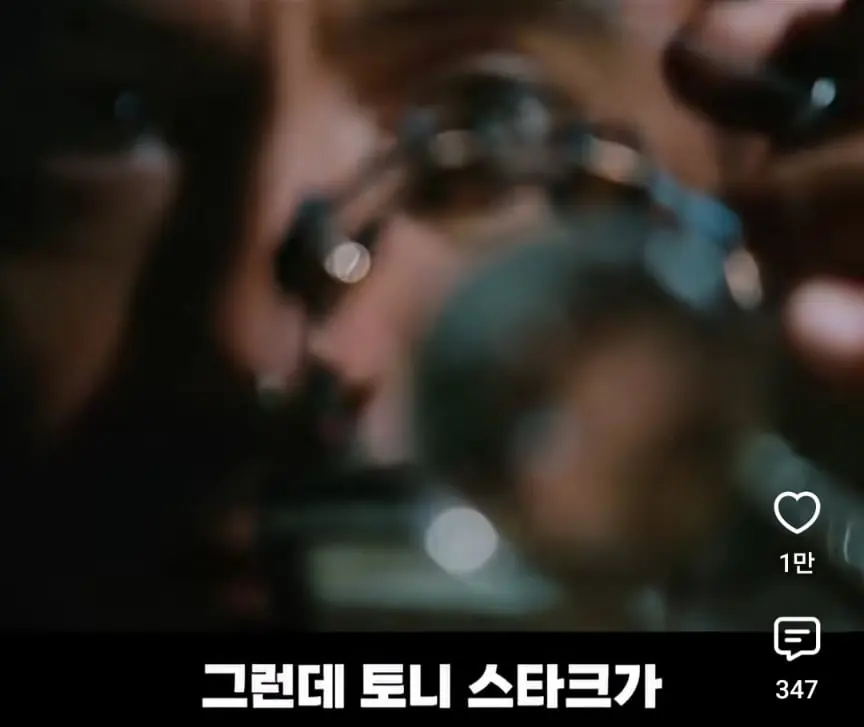 Screenshot_20260821_155428_YouTube.jpg