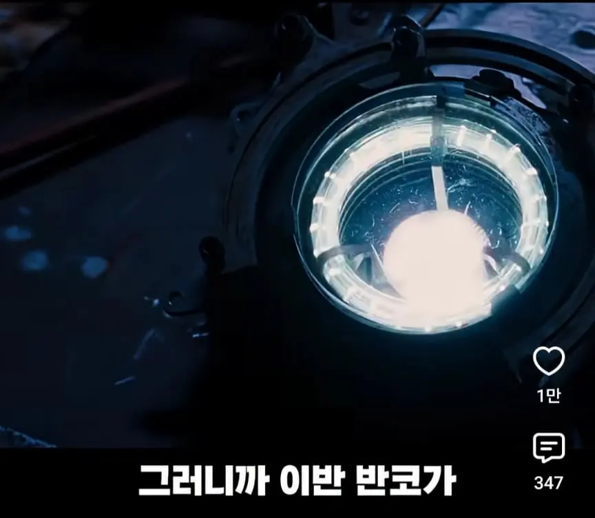 Screenshot_20260821_155603_YouTube.jpg