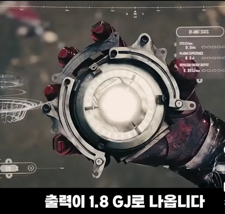 Screenshot_20260821_155349_YouTube.jpg