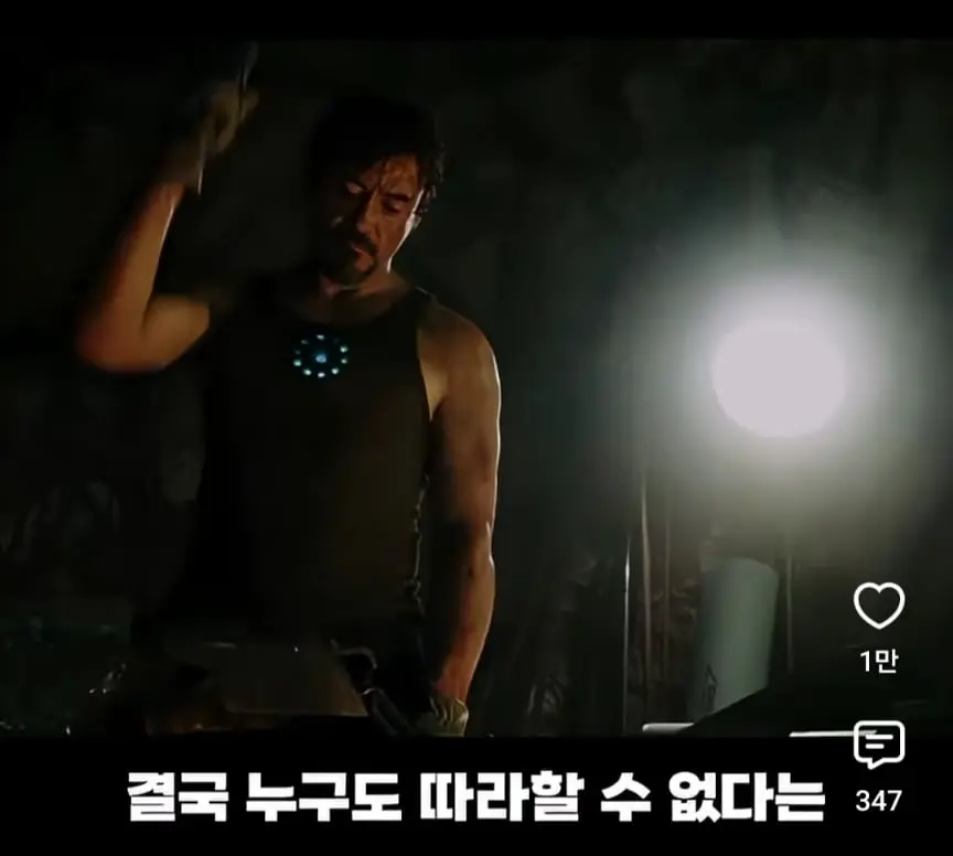 Screenshot_20260821_155632_YouTube.jpg