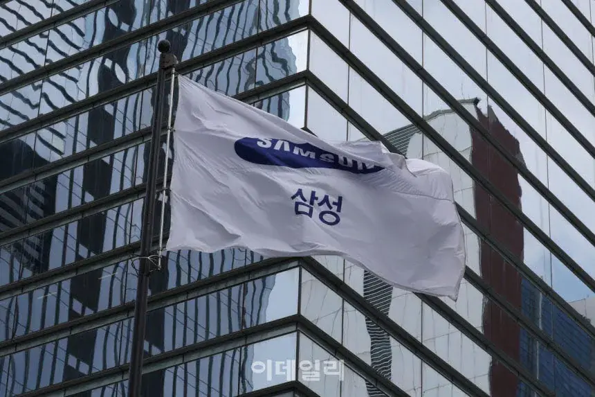 image.png [속보] 삼성전자 올해 최대 110조원 주주환원…30조 현금배당