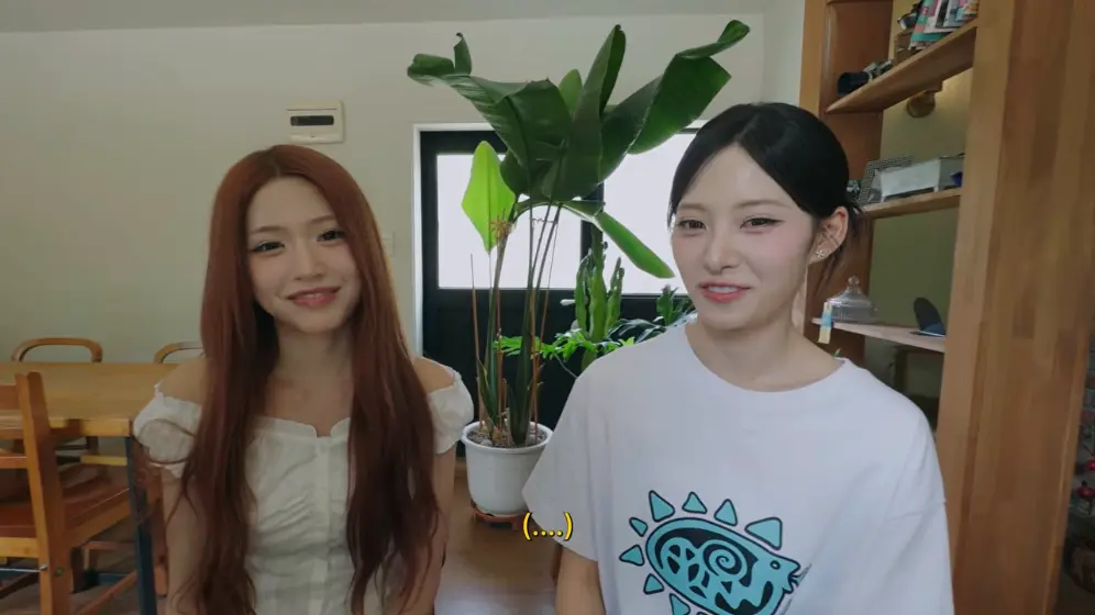 안녕하세요원이입니다잘부탁드립니다 - 고윤정을 좋아하세요 [6y_g78FQ3io - 996x560 - 2m09s].jpeg.png