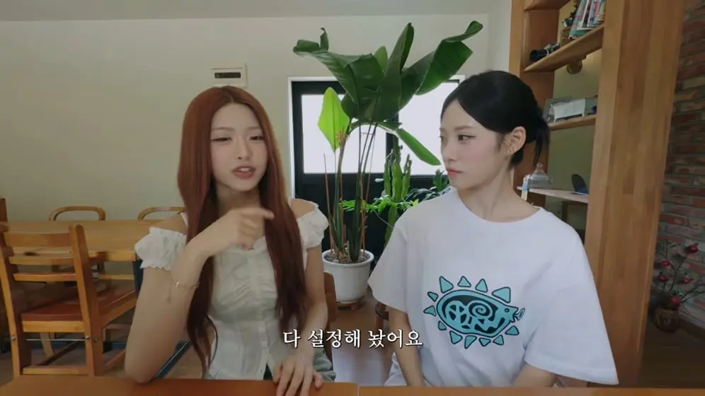 안녕하세요원이입니다잘부탁드립니다 - 고윤정을 좋아하세요 [6y_g78FQ3io - 996x560 - 1m41s].jpeg