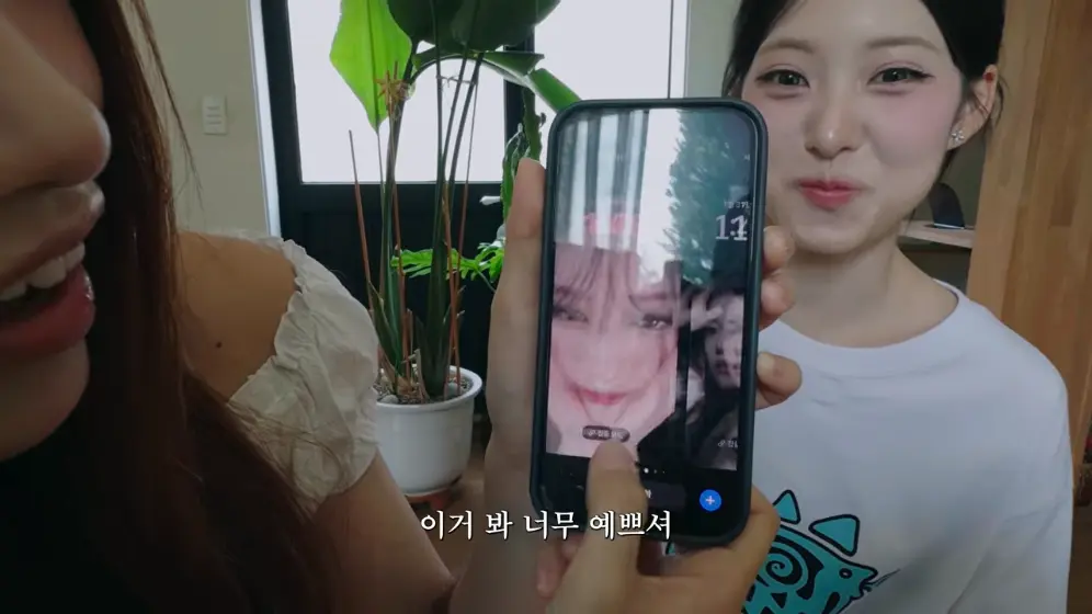 안녕하세요원이입니다잘부탁드립니다 - 고윤정을 좋아하세요 [6y_g78FQ3io - 996x560 - 1m55s].jpeg.png