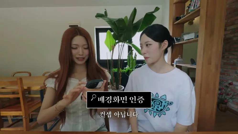 안녕하세요원이입니다잘부탁드립니다 - 고윤정을 좋아하세요 [6y_g78FQ3io - 996x560 - 1m44s].jpeg