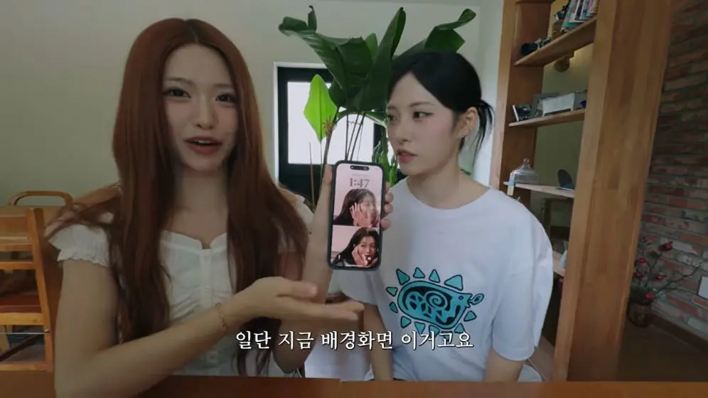 안녕하세요원이입니다잘부탁드립니다 - 고윤정을 좋아하세요 [6y_g78FQ3io - 996x560 - 1m46s].jpeg