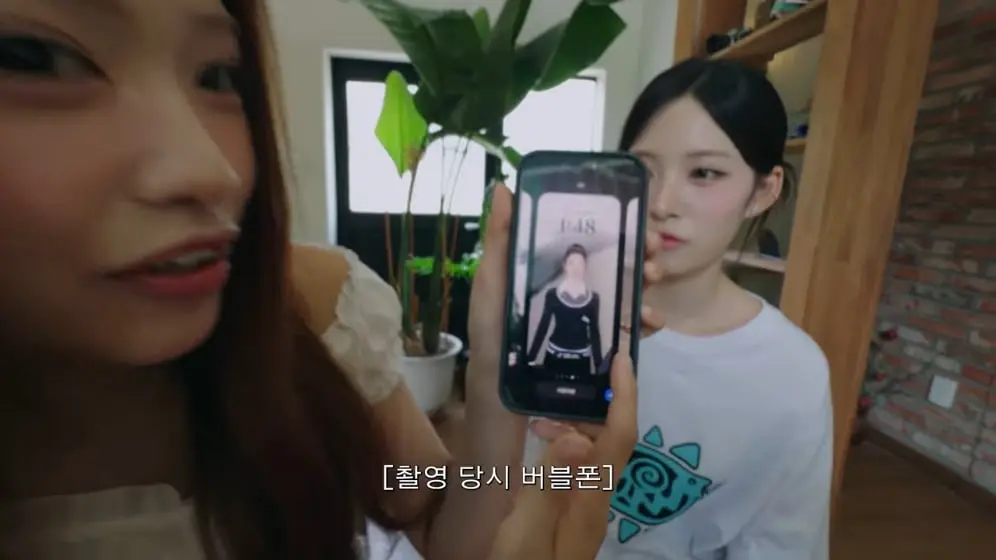 안녕하세요원이입니다잘부탁드립니다 - 고윤정을 좋아하세요 [6y_g78FQ3io - 996x560 - 1m48s].jpeg