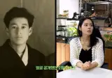 한가인과 먼 친척관계라는 145만 파충류 유튜버.jpg