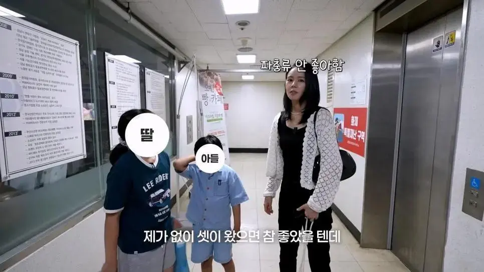 DM_20260821200501_026.webp.jpg