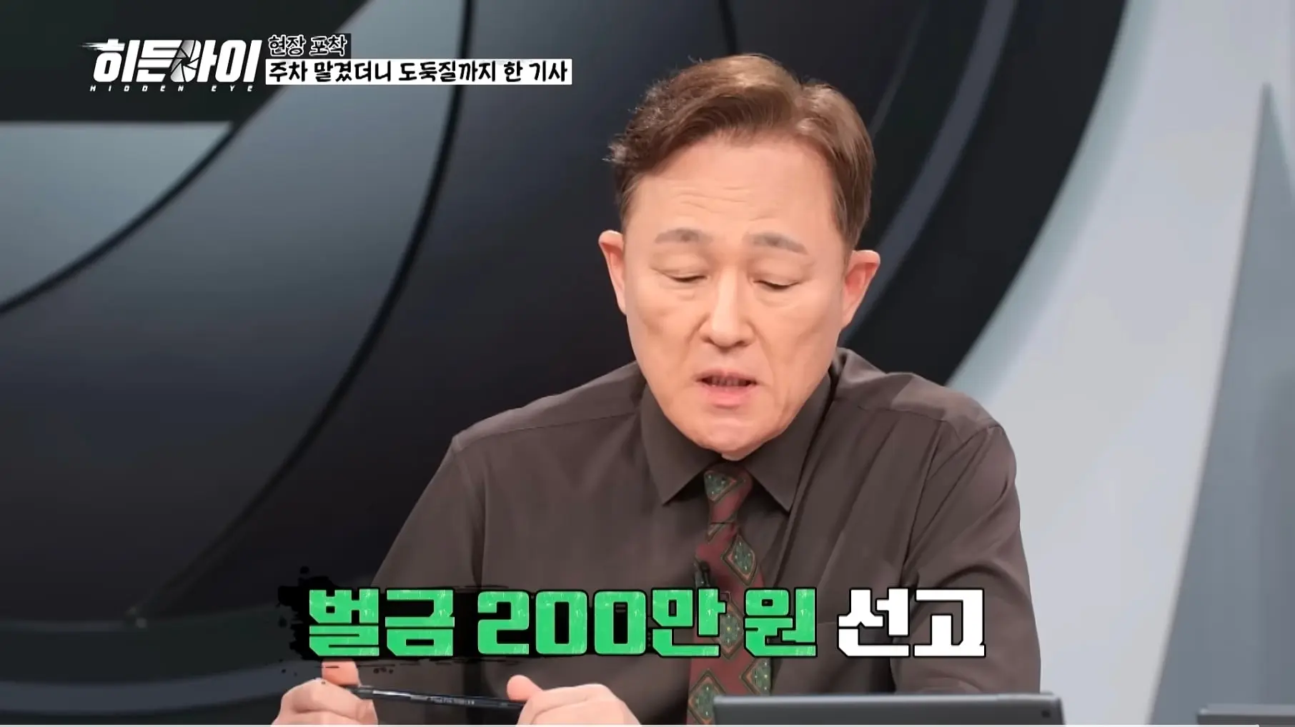 Screenshot_20260821_201250_YouTube.jpg
