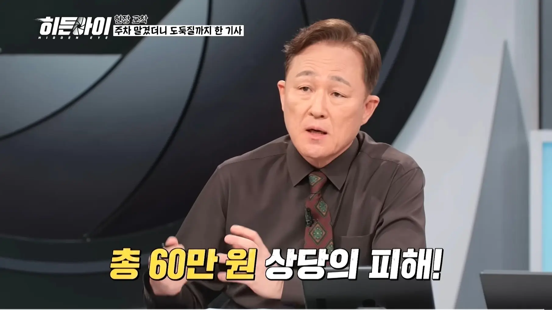Screenshot_20260821_201324_YouTube.jpg