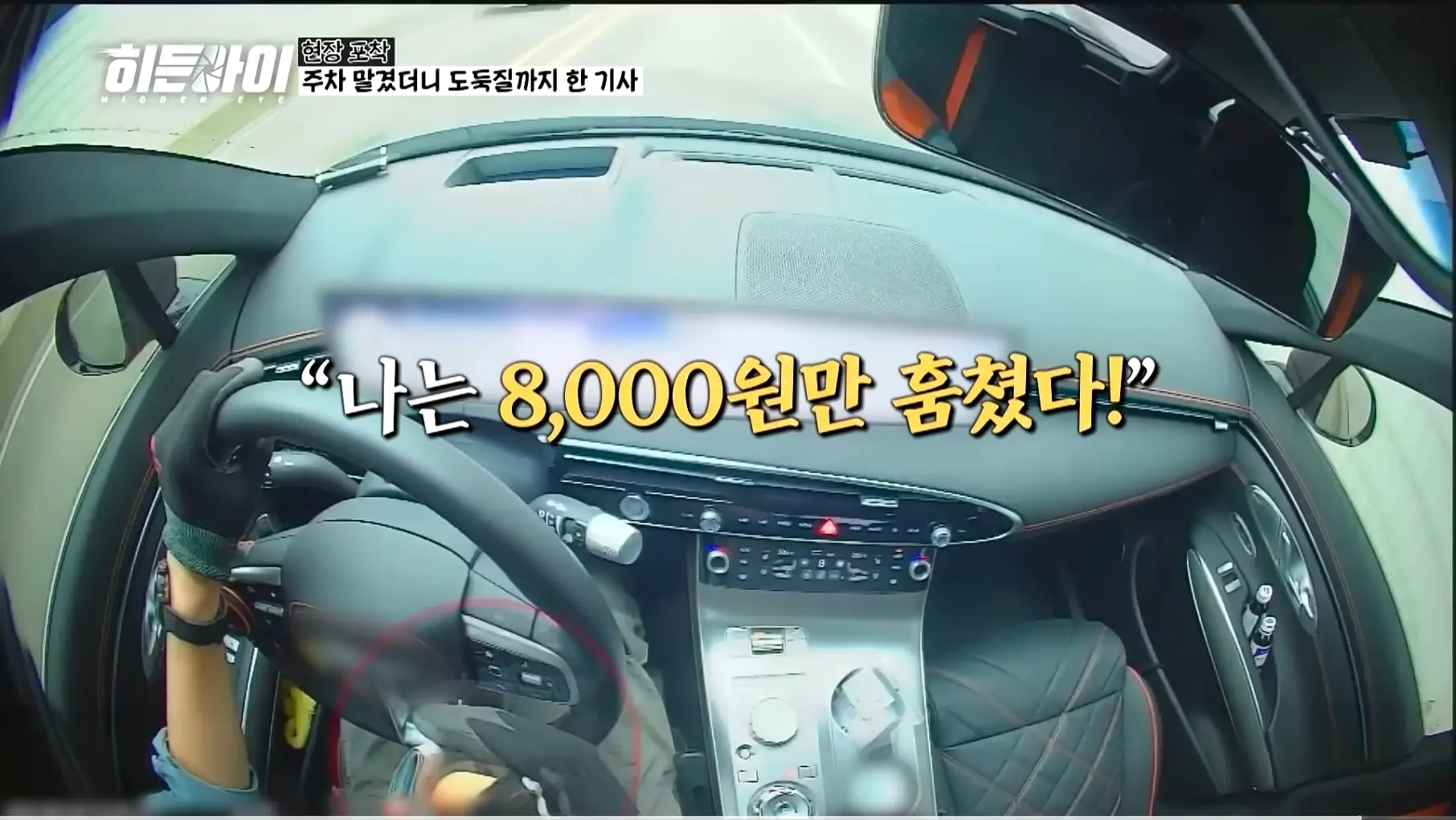 Screenshot_20260821_201156_YouTube.jpg