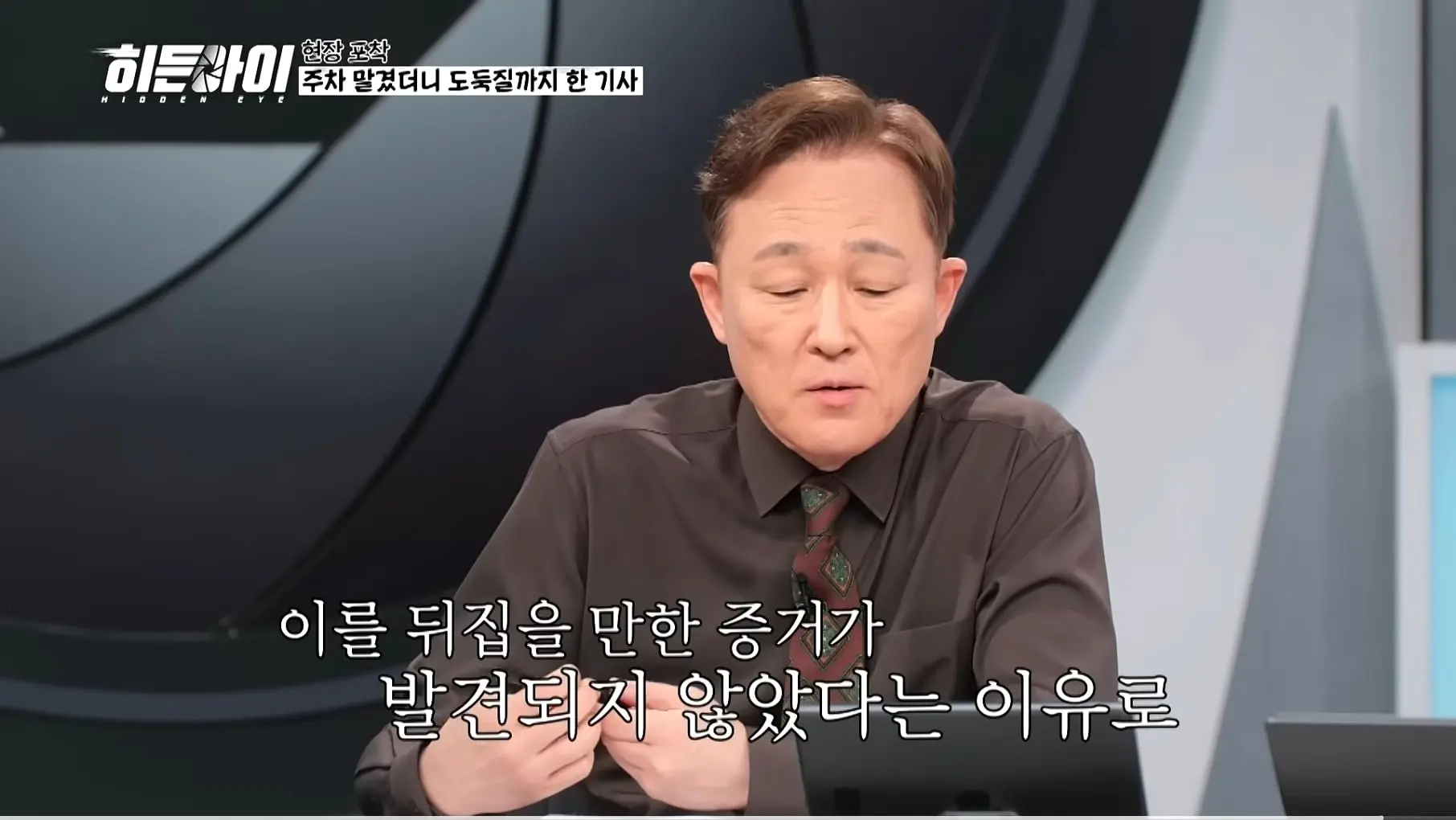Screenshot_20260821_201221_YouTube.jpg