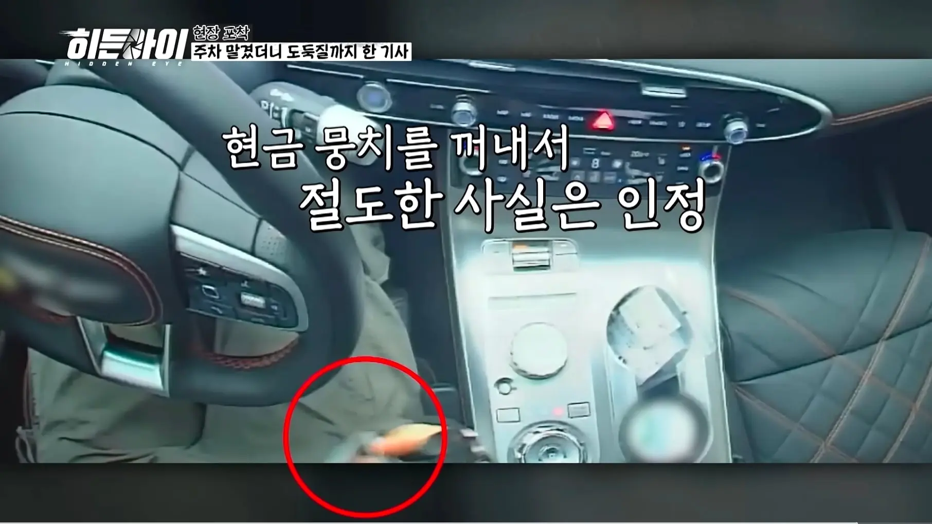Screenshot_20260821_201137_YouTube.jpg