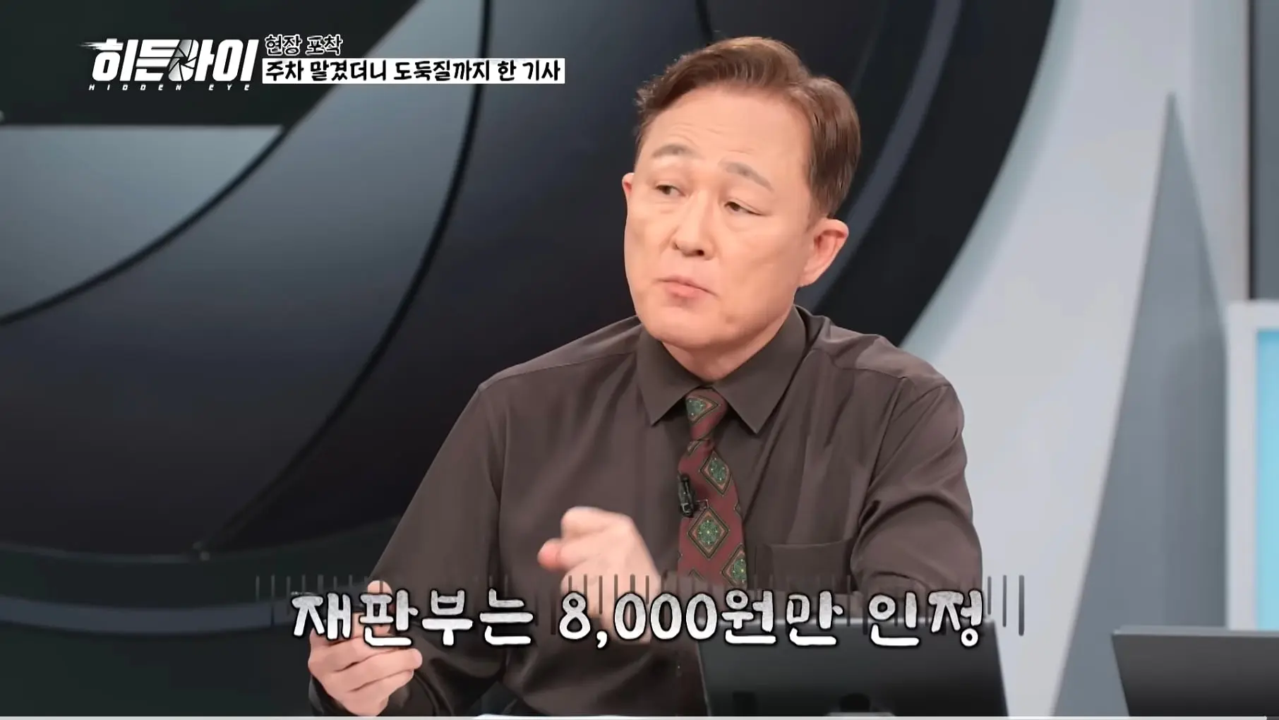 Screenshot_20260821_201335_YouTube.jpg