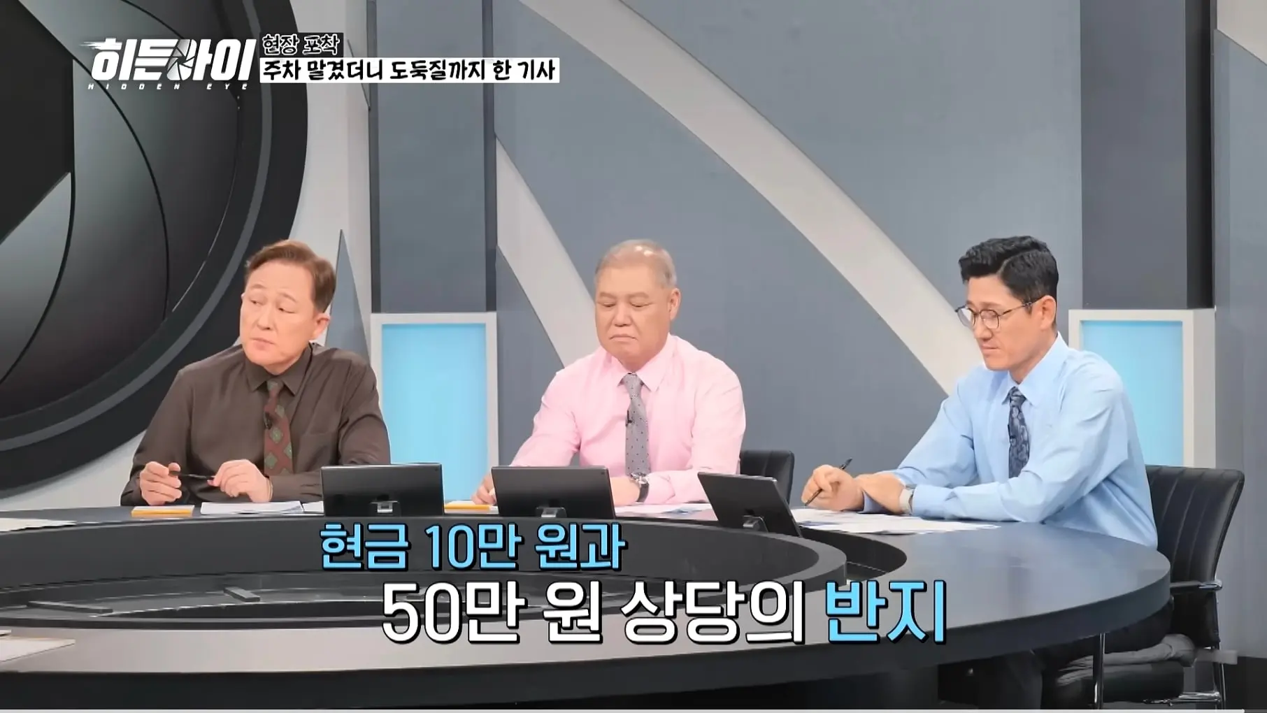 Screenshot_20260821_201313_YouTube.jpg