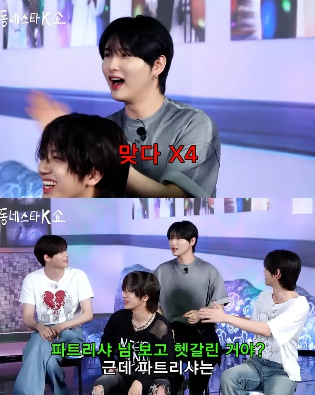 image.png 광주 동성고 출신 아이돌에게 개빡친 조나단 .jpg