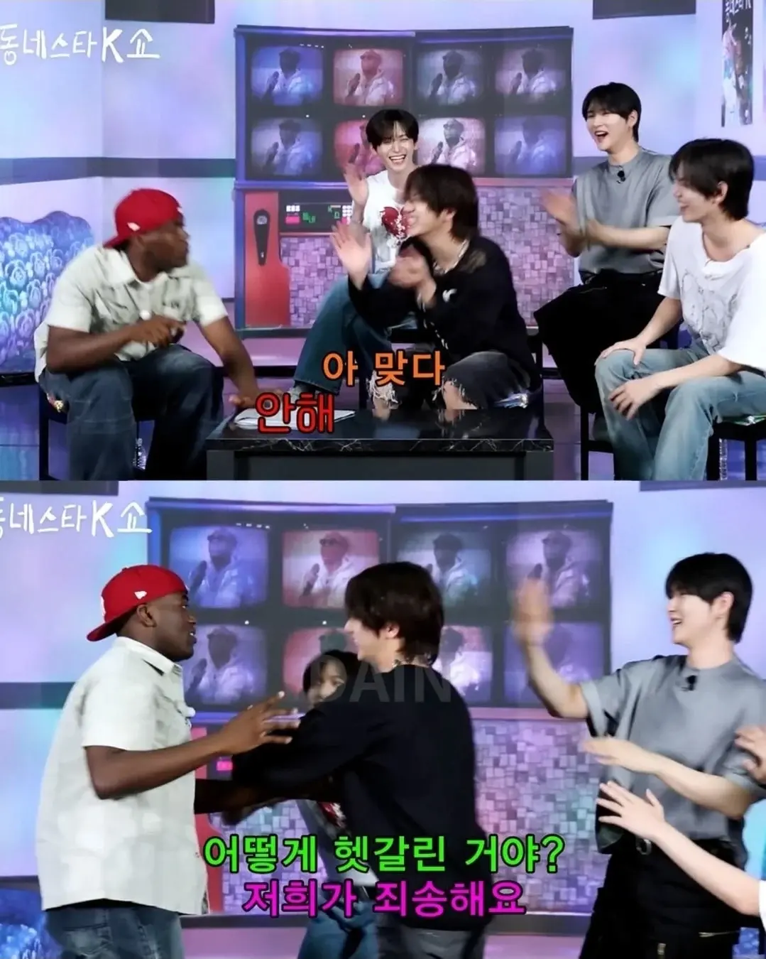 image.png 광주 동성고 출신 아이돌에게 개빡친 조나단 .jpg