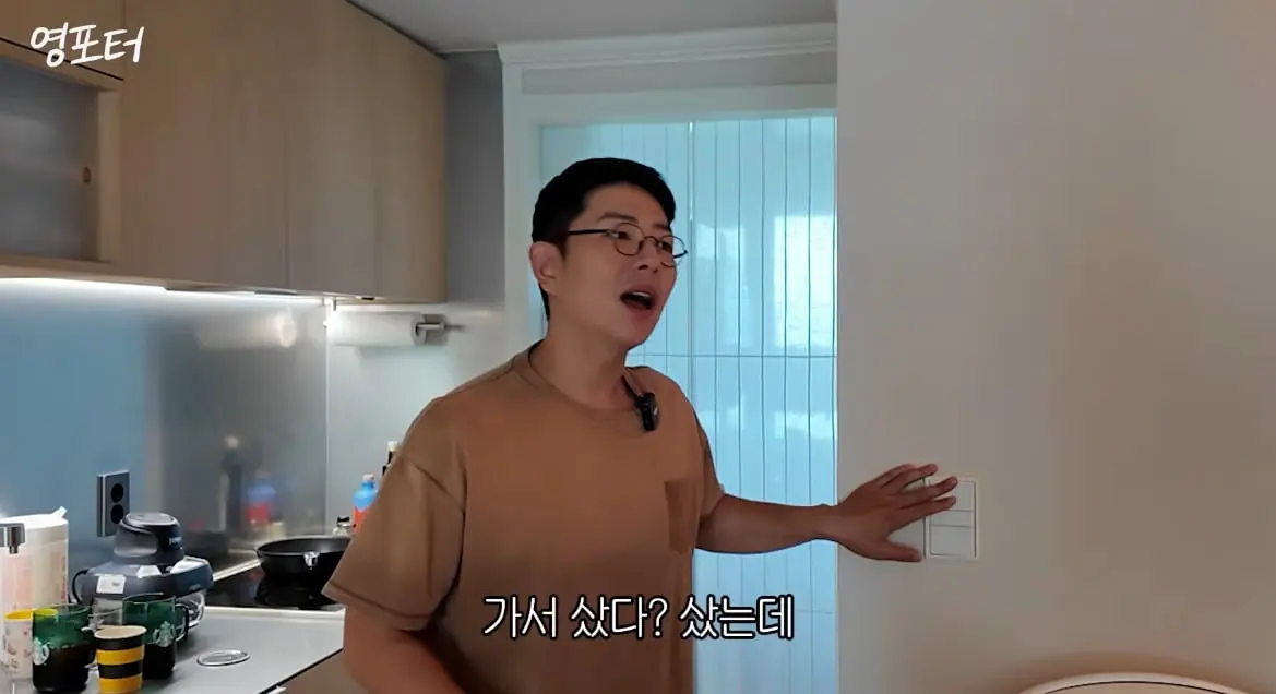 당근 하는데 자기 구독자여서 내심 네고 기대한 유튜버