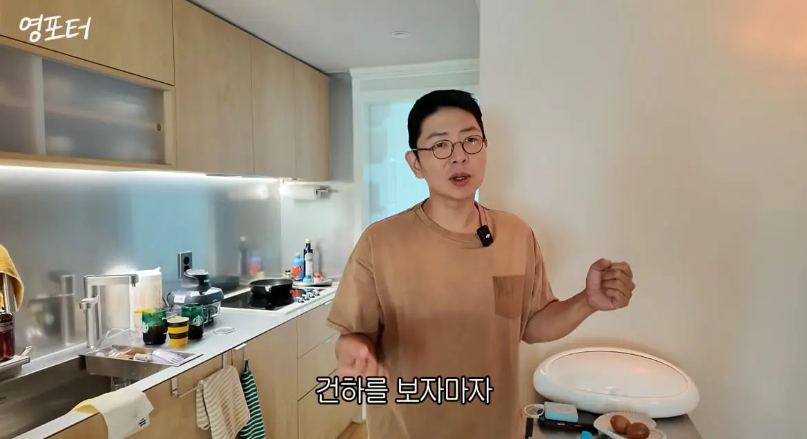 당근 하는데 자기 구독자여서 내심 네고 기대한 유튜버