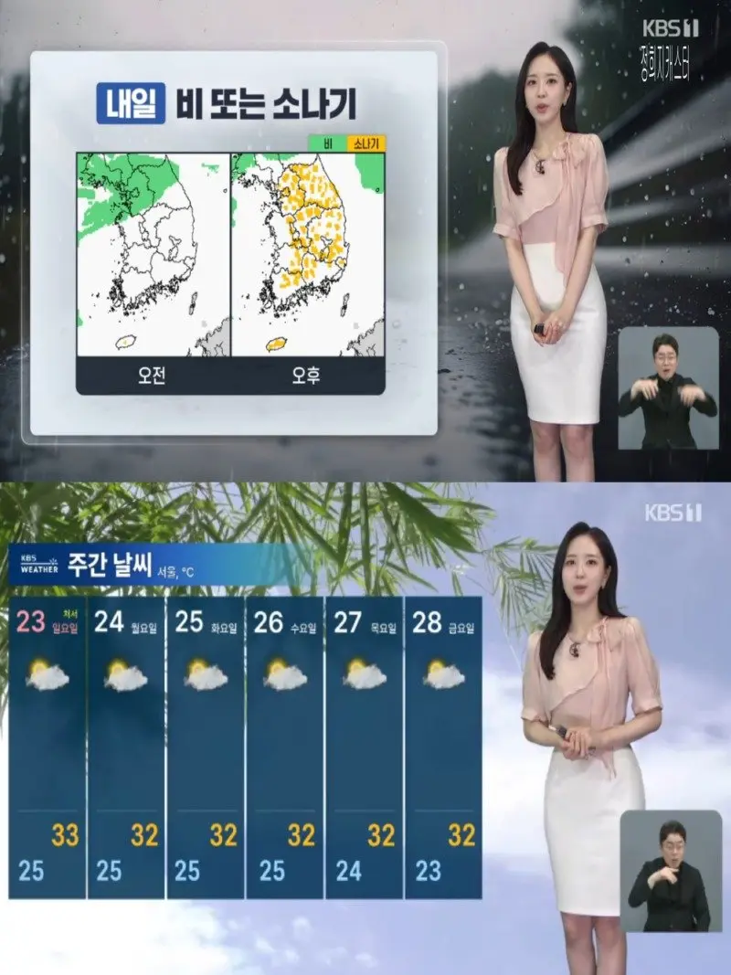 저녁14.jpg