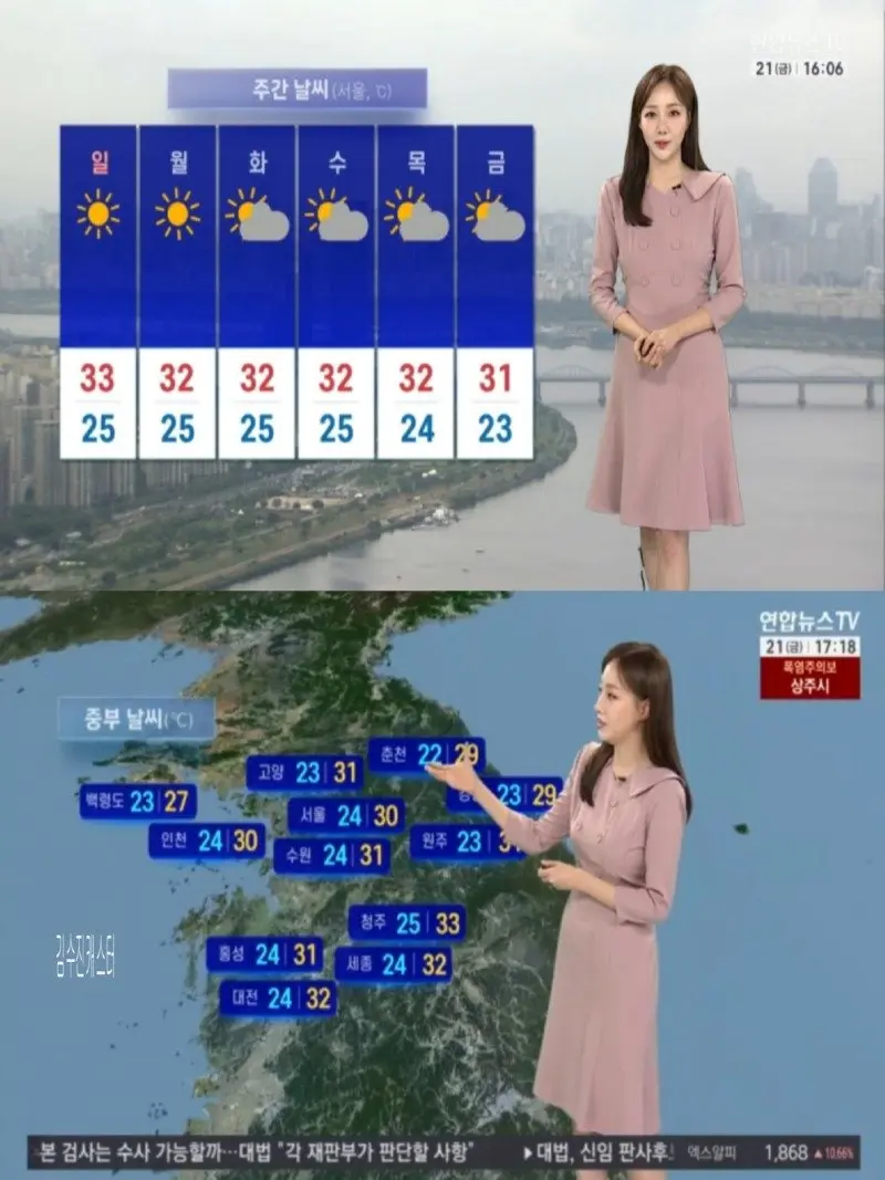 저녁02.jpg