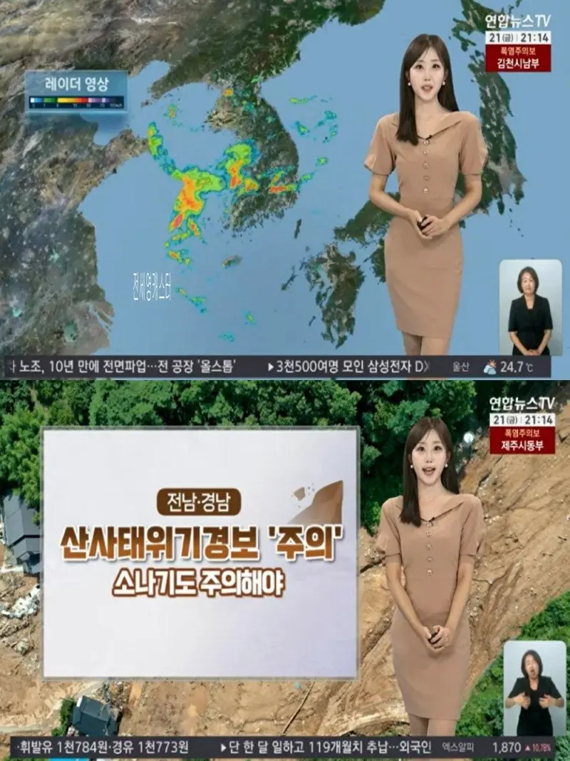 저녁04.jpg